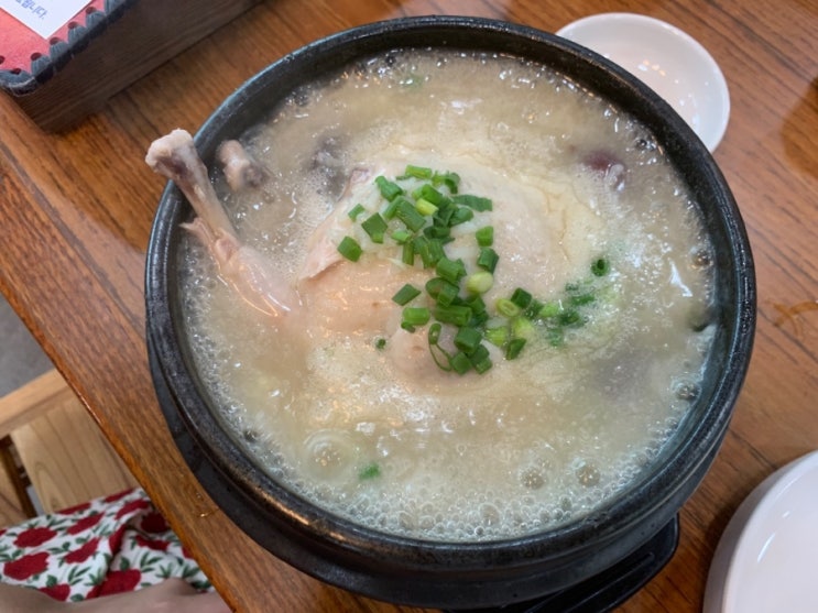  [송내역 맛집]강원토종삼계탕