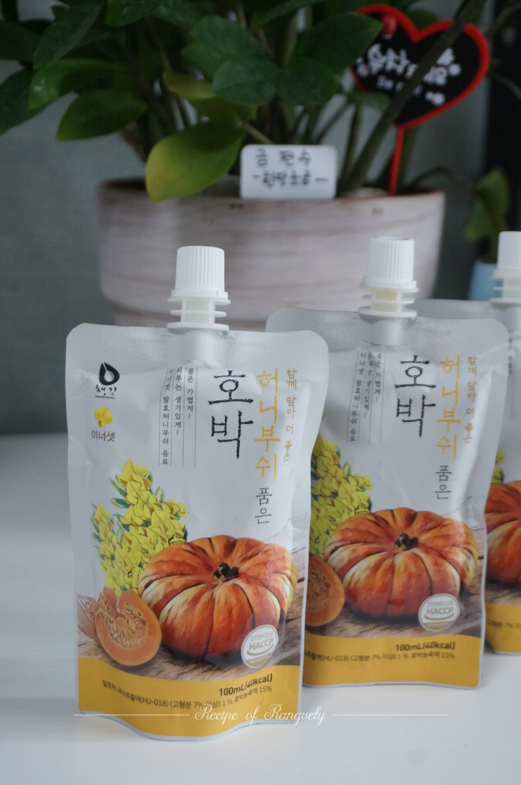  호박즙 추천 허니부쉬 호박즙 : 매일매일 아침습관 (맛있음주의)