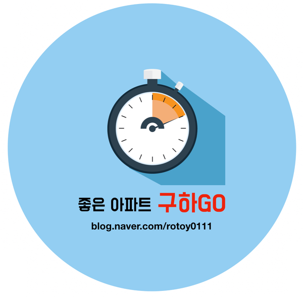  부동산 투자에 꼭 알아야 하는 이야기들
