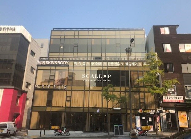  6살유투버 청담동95억 건물 매입ㅜㅜ우와...너무 멋져요!!