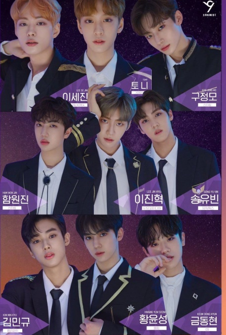  바이나인 1억???