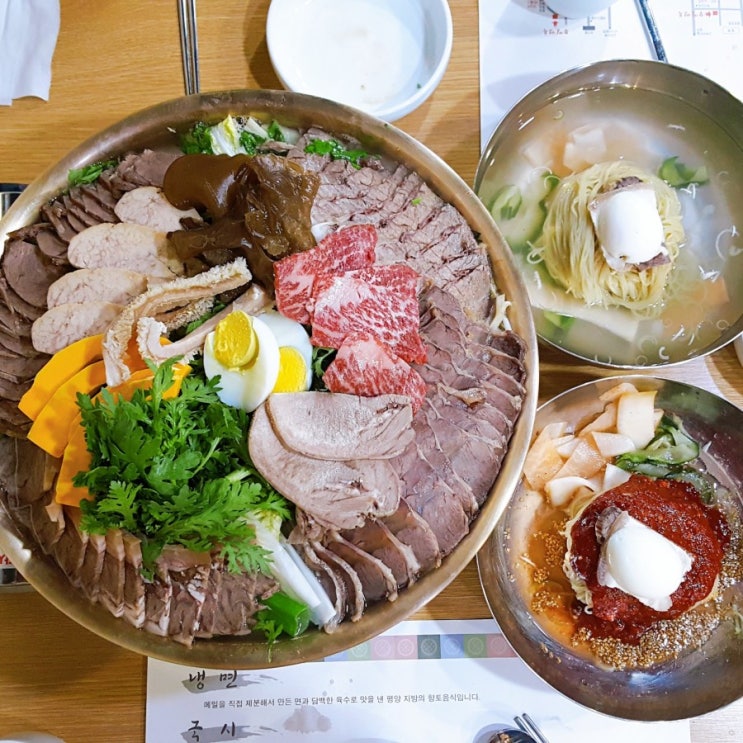  선릉역 어복쟁반 맛집 우밀면옥