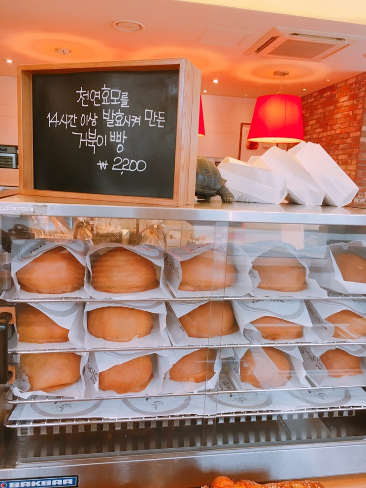  천안대표맛집 천안본점뚜쥬르 성정동뚜쥬르