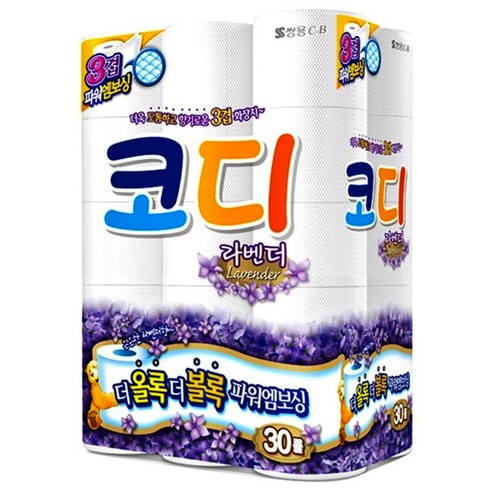  코디 라벤더 3겹 롤화장지 30 m