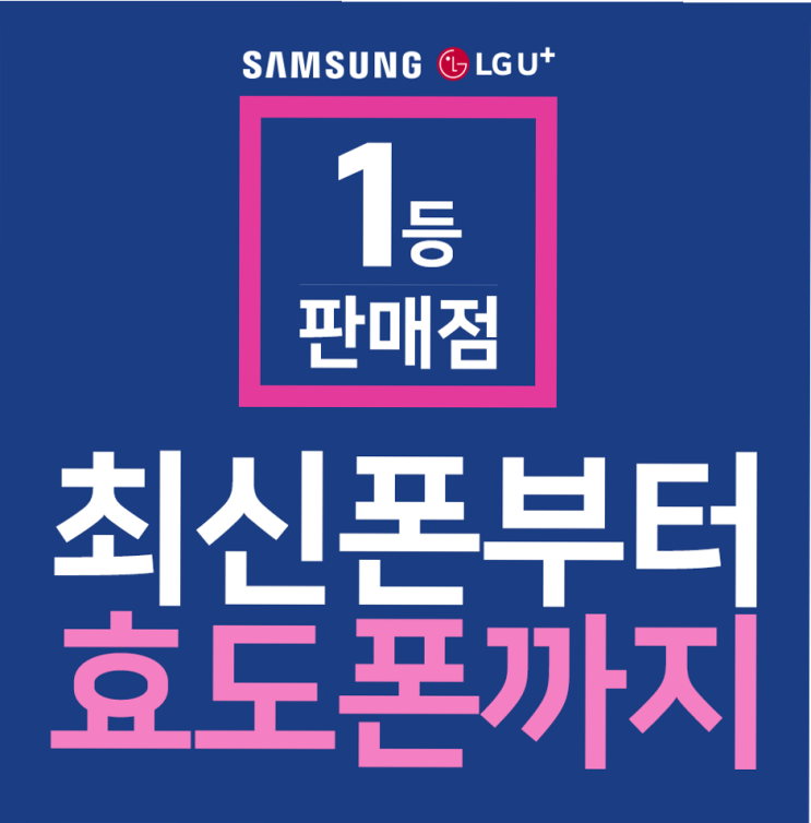  갤럭시a6 스펙 비용을 효율있게 절약하는 방법공개