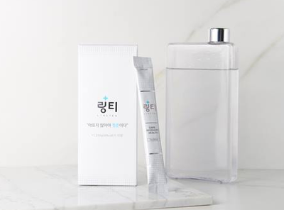  링거워터 링티 실검 1위, 세일 합니다