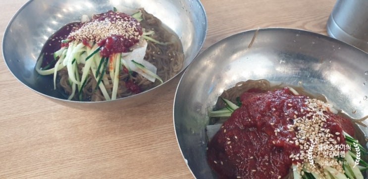  김포 냉면 맛집 팔당냉면 솔직 후기