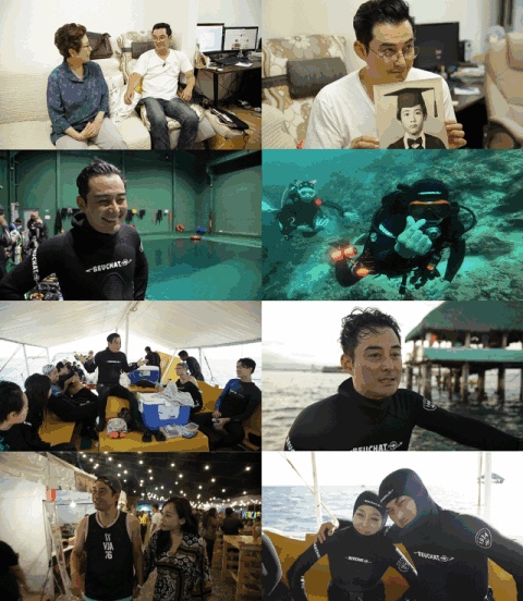 '사람이 좋다' 이세창, 13살 연하 아크로바틱 배우 정하나와 재혼&사랑 '사람이 좋다' 이세창, 13살 연하 아크로바틱 배우 정하나와 재혼&사랑