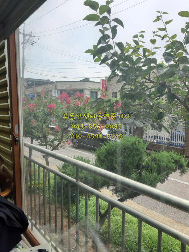  충주시 연수동 임광아파트 위치좋음.아이들키우기 최적합.샷시포함 올수리.즉시입주가능 