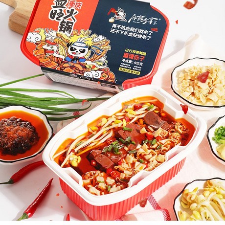  자기 요리 냄비 즙이 많은 마라탕맛 402g*2BU1324 마라탕맛402g*2BU1324