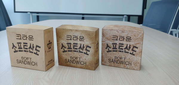  인천제품목업 잘 만들어요