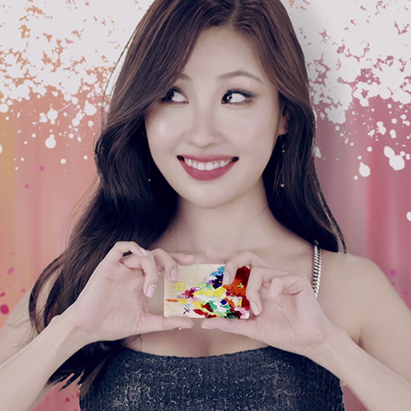 기업은행 X 이사배 콜라보, IBK뷰티카드 런칭 혜택은? 기업은행 X 이사배 콜라보, IBK뷰티카드 런칭 혜택은?