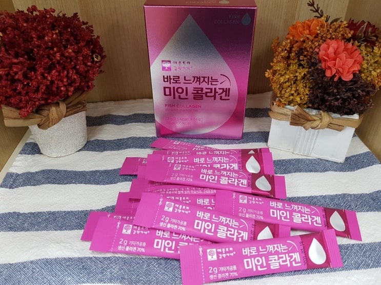  프랑스산콜라겐 수용성콜라겐 미인콜라겐 먹고 피부 관리해요(홈쇼핑 방영)