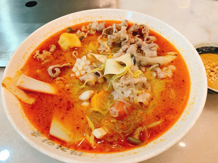  가산디지털단지역 마라탕 <마라일품>
