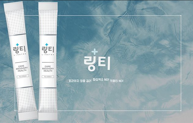  그냥 음료가 아니다, 링거워터 링티[봉천동애견호텔 서울개입구]