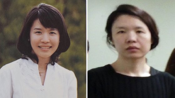  우발적 범행 주장하는 고유정 경악스럽다