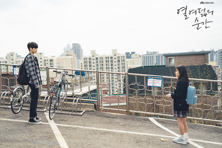  김향기 X 옹성우 드디어 떴다! 열여덟의 순간 재방송 편성표