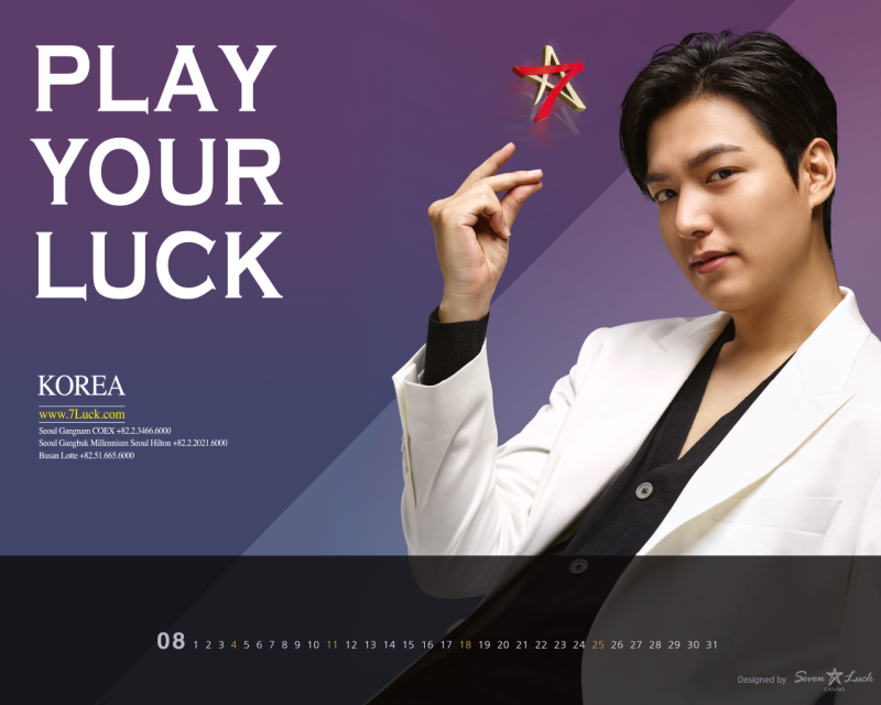 7Luck)이민호 세븐럭 Seven Luck- 2019년 7월 & 8월 월페이퍼 ...