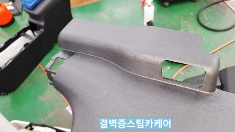 부산 사상구 / 디테일링/세차 / 기아 / 스포티지