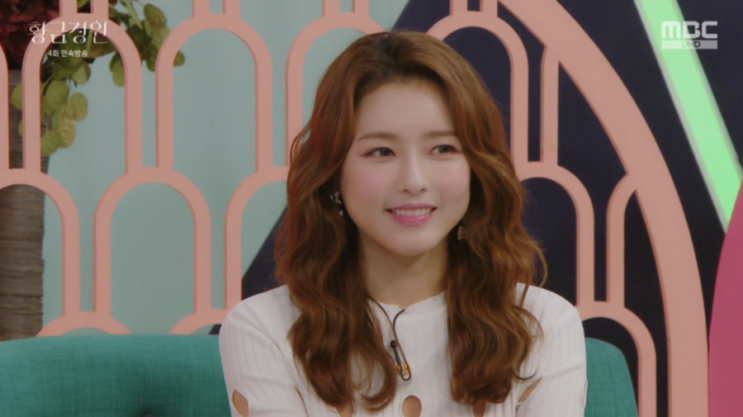  황금정원 사비나 오지은 , 은동주 한지혜 (이지혜) 여동생 