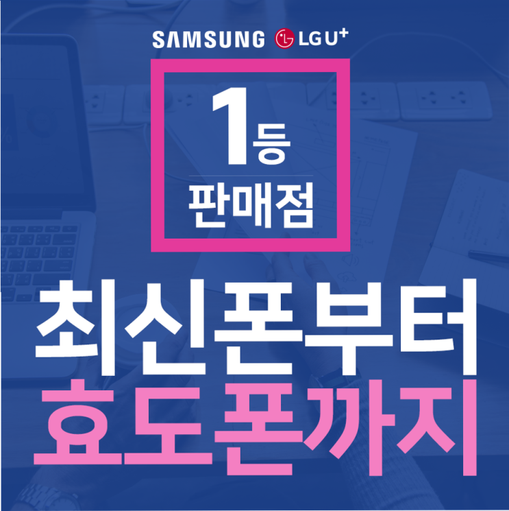  S8 스펙의 관해서 검색하고 계시는 분에게 꿀tip~!