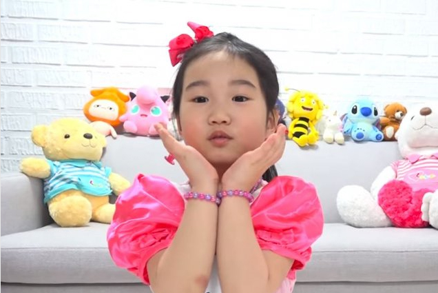  보람튜브 수익 얼마길래 보람이 엄마 아빠 청담동 빌딩 매입