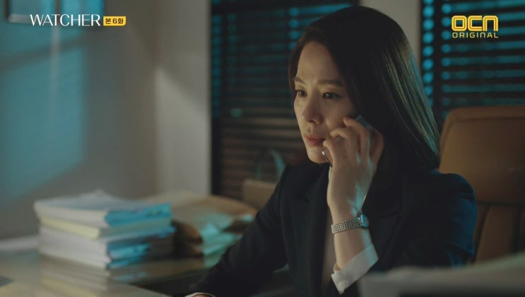  왓쳐 김현주 패션 미쉘에블랑 펄스 여자 메탈 시계 손목에 빛이나요!