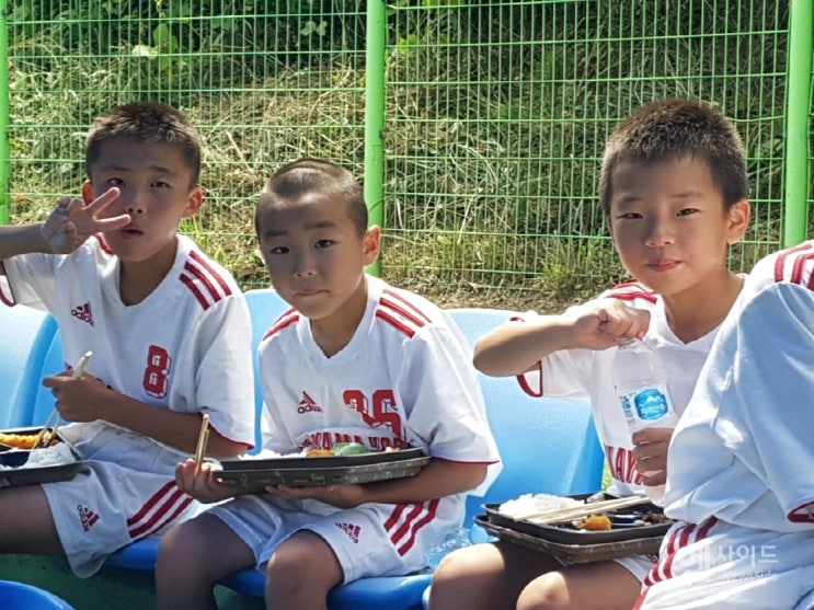  제5회 동북아한민족유소년 대회개최