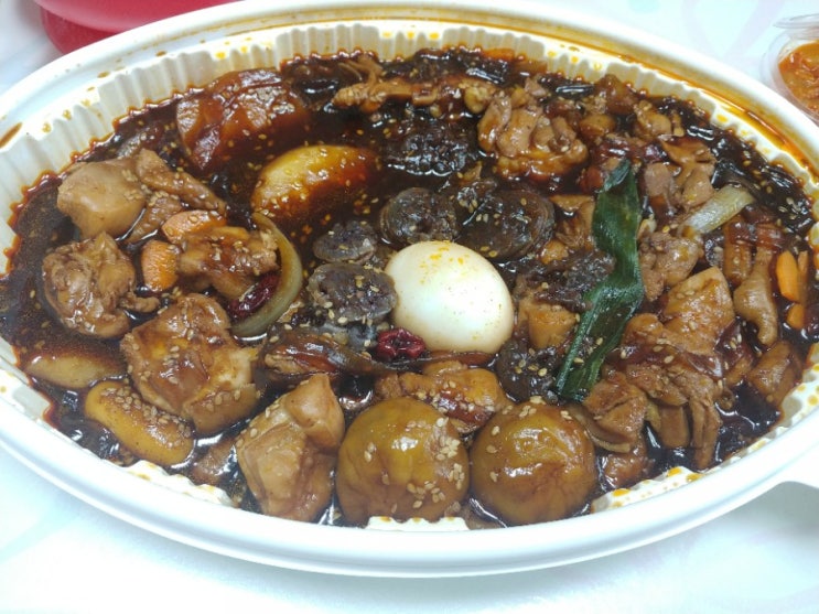  [경기도 광주시 맛집] 배달의민족 배달찜닭맛집 경안동찜닭 행복한찜닭 메뉴&가격