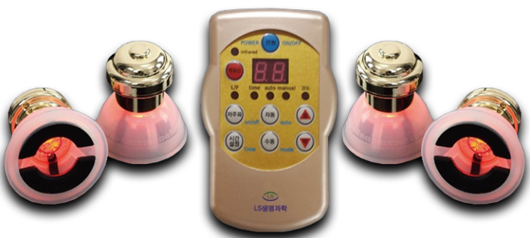 LS 적외선자극파동기(INFRARED LOW FREQUENCY HEALTHCARE DEVICE )