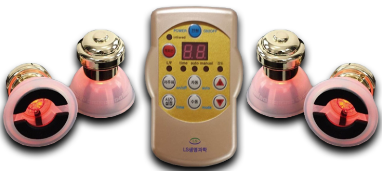  LS 적외선자극파동기(INFRARED LOW FREQUENCY HEALTHCARE DEVICE )