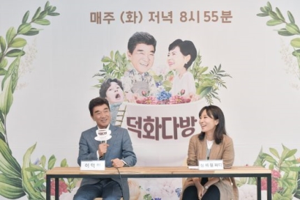  ‘덕화TV2’ 이덕화의 황금빛 다방 창업기