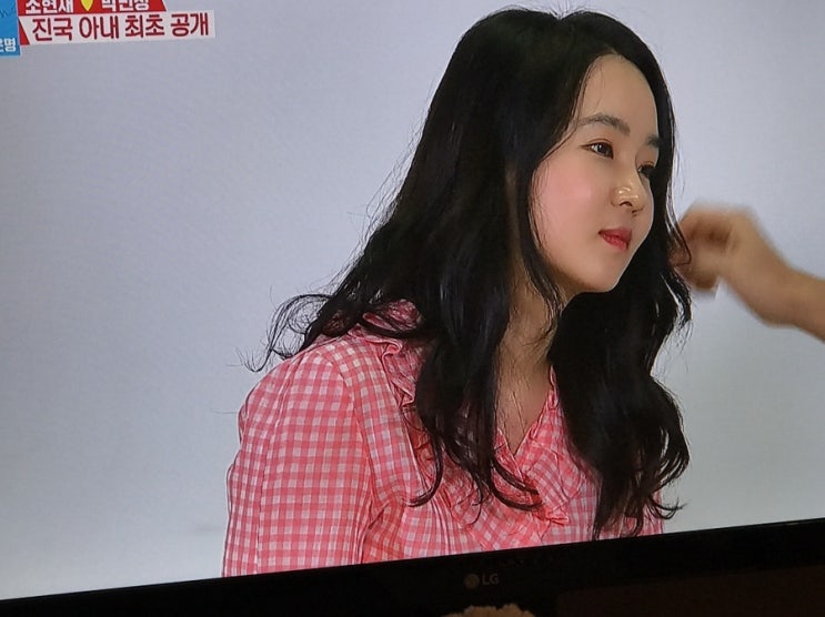  조현재 아내 부인 박민정 프로골퍼 동상이몽 월요일 예능 "방가워요.