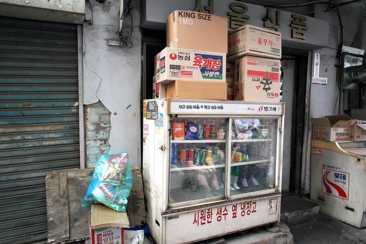 을지로 서울식품 저렴한 가격의 노포집
