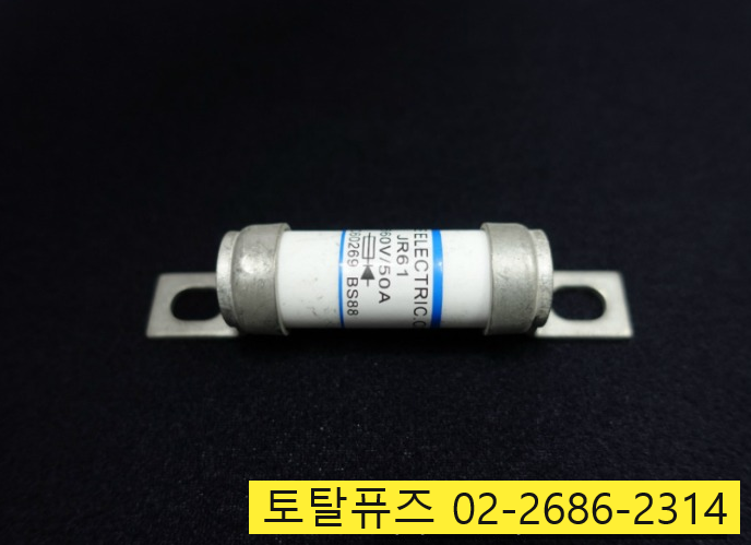 [판매중] JR61 CR61 / DIODE ELECTRIC (660V 50A ,IEC60269 , FUSE )