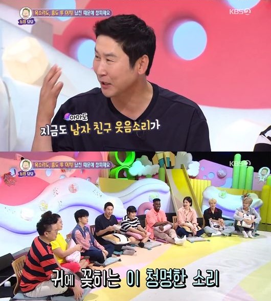  대국민 토크쇼 안녕하세요 :하이텐션 예스맨