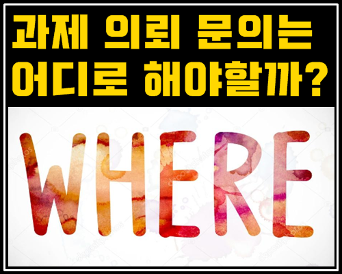  영유아의 연령을 선정하여 주제를 정한 후 부분수업계획안을 작성하고 상호작용까지 기록해보세요