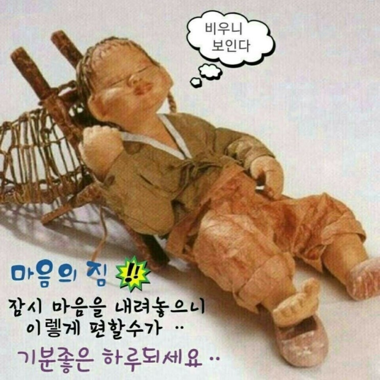  2019년 7월23일 화요일 방산뉴스 브리핑