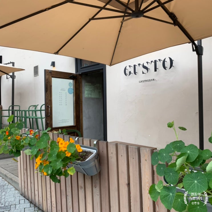  [러시아/블라디보스톡] 킹크랩 토스트? 스테이크? 어느 하나도 놓칠 수 없는 깔끔한 맛집 GUSTO 구스토 살포시 추천?!