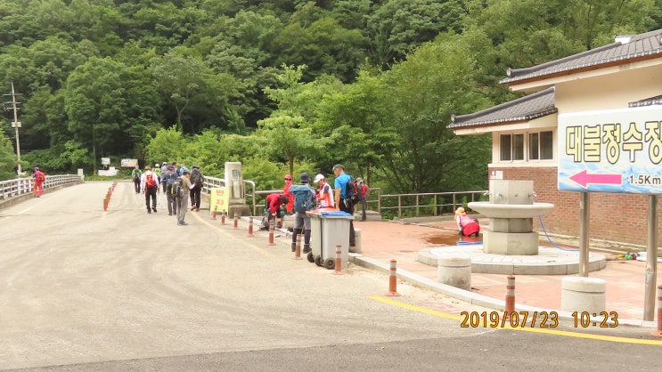  진안 명도봉
