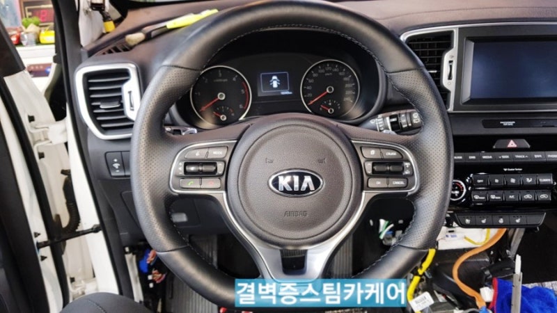 부산 사상구 / 디테일링/세차 / 기아 / 스포티지