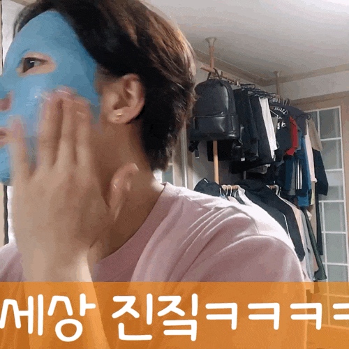  여드름전용팩 뉴스킨AC마스크팩 트러블, 좁쌀 해결! 여름마스크팩