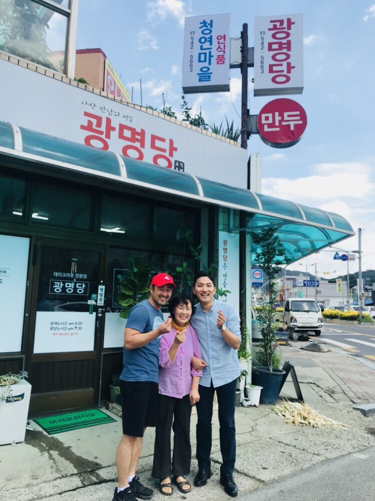  물냉면,비빔냉면,고기만두,김치만두 어머니손맛! 여기는 ‘광명당’