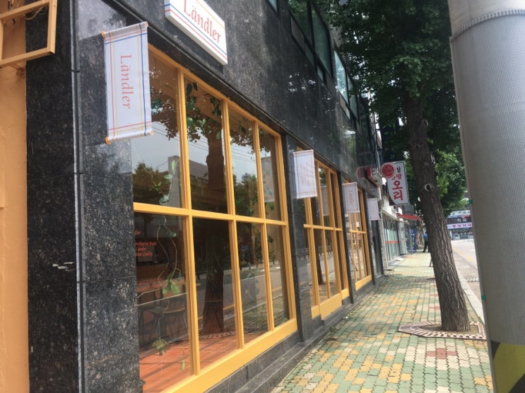 친구랑 함께 한 광안리 여행!