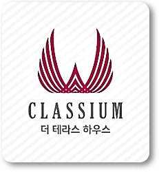  구리 클레시움 제너빌 싸고좋네요