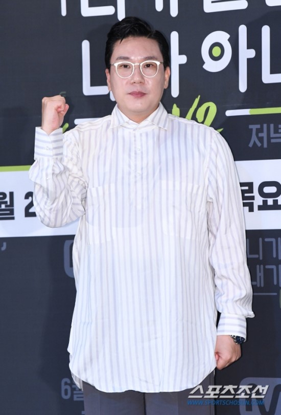  홍보비 등 명목으로 약 13억원 편취"..'궁셔리' 이상민, 사기 혐의 피소