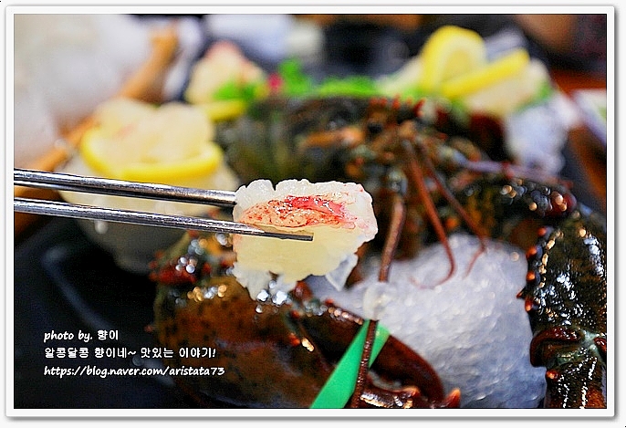  애월 맛집 신선함이 살아있어 ~