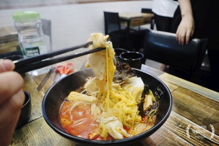  [서대문 마라탕/꿔바로우맛집] 마라향방 마라탕 