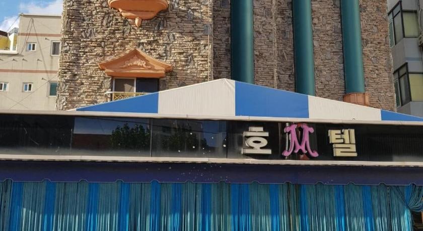 M모텔 사진