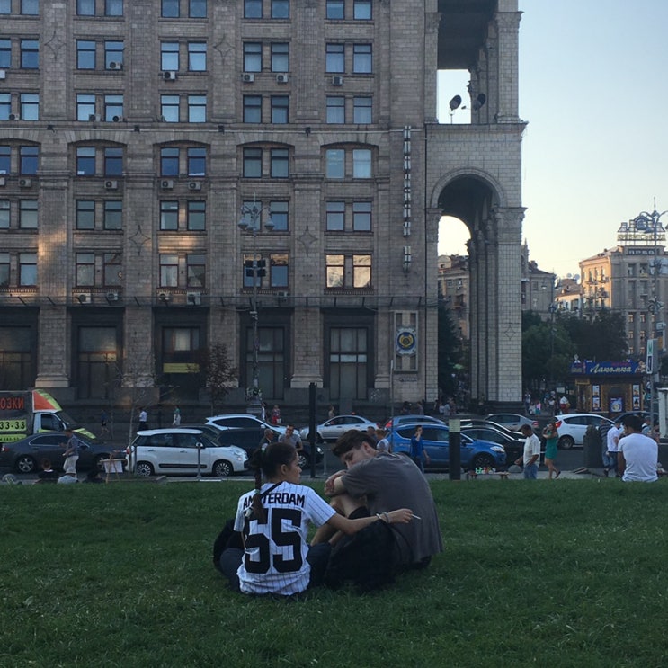 reminiscence of ukraine